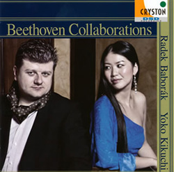 ベートーヴェン・コラボレーションズ