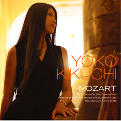 Yoko Kikuchi-Mozart