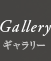 Gallery�i�M�������[�j